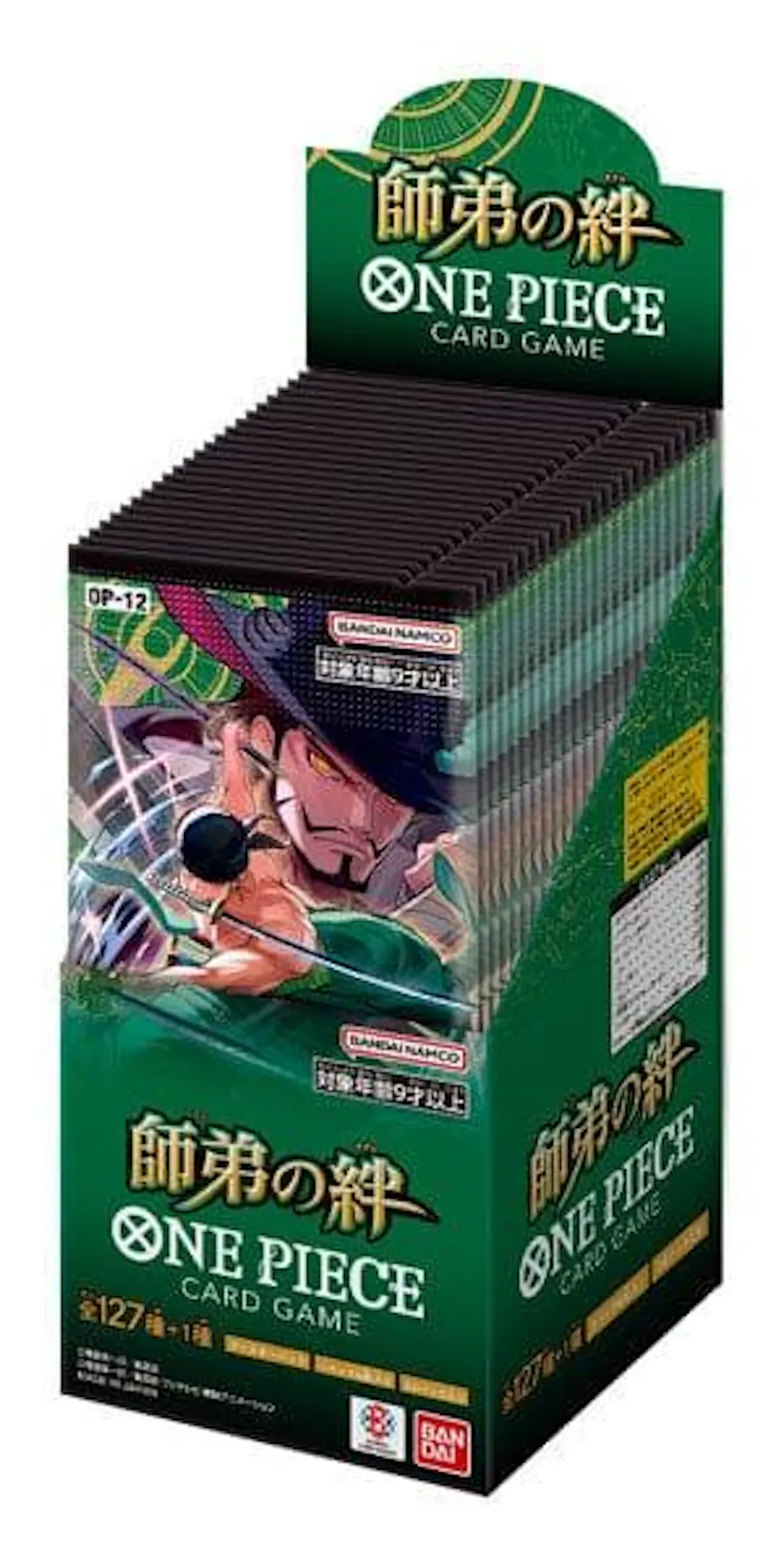 legacy of the master booster box Legacy Of The Master Booster Box OP-12 ONE PIECE Card Japanese 2025 New Sealed