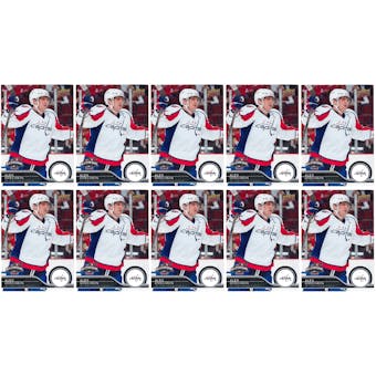 2015 Upper Deck All-Star Game Alex Ovechkin 5 X 7 Card Washington Capitals (Lot of 10)