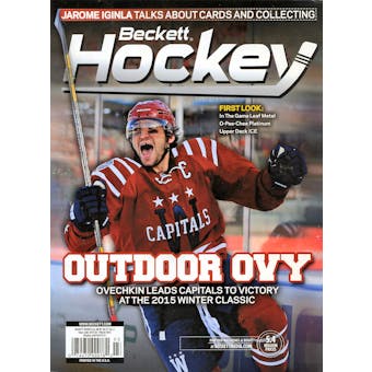 2015 Beckett Hockey Monthly Price Guide (#271 March) (Ovechkin)