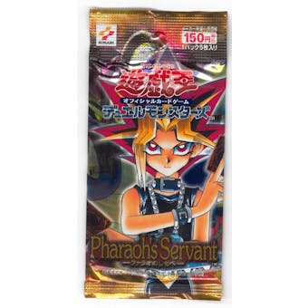 Konami Yu-Gi-Oh Pharaoh's Servant JAPANESE Pack