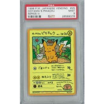 Pokemon Japanese Vending Series 3 Ooyama's Pikachu Promo PSA 9