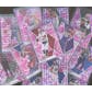 2021 Hit Parade Mosaic Football & Basketball Pink Camo Crossover Edition Series 1 Hobby Box /100 (SHIPS 8/27)