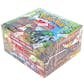 Pokemon Neo 2 Discovery 1st Edition Booster Box