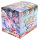 Pokemon XY Furious Fists Theme Deck Box