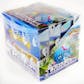 Pokemon Call of Legends Theme Deck Box