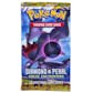 Pokemon Diamond & Pearl Great Encounters SINGLE Booster Pack UNSEARCHED UNWEIGHED Random Art