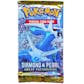 Pokemon Diamond & Pearl Great Encounters SINGLE Booster Pack UNSEARCHED UNWEIGHED Random Art