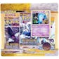 Pokemon HeartGold & SoulSilver Booster 36-Pack Box