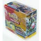 Pokemon HeartGold & SoulSilver Undaunted Booster Box