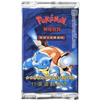 WOTC Pokemon Base Set 1 Unlimited Booster Pack - Chinese Edition