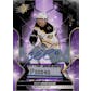 2019/20 Hit Parade Hockey Platinum Edition - Series 7 - Hobby Box /100 Pastrnak-Gretzky-Crosby