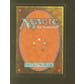 Magic the Gathering 3rd Ed Revised Plateau NEAR MINT (NM) *839