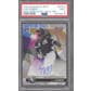 2021 Hit Parade Baseball Platinum Edition - Series 13 - Hobby 10-Box Case /100 Acuna-Ichiro-Betts
