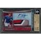 2022 Hit Parade Baseball Autographed Platinum Edition - Series 1 - Hobby 10 Box Case