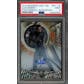 2022 Hit Parade Baseball Platinum Edition - Series 4 - Hobby 10-Box Case /100 Trout-Jeter-Ichiro
