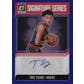 2020/21 Hit Parade Basketball Platinum Edition - Series 33- Hobby Box /100 Yao-Giannis-Shaq