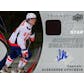 2021/22 Hit Parade Hockey Platinum Edition - Series 12 - Hobby Box /100 Matthews-Barkov-Larkin