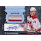 2021/22 Hit Parade Hockey Platinum Edition - Series 2 - Hobby 10-Box Case /100 Crosby-McDavid-MacKinnon