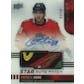 2021/22 Hit Parade Hockey Platinum Edition - Series 4 - Hobby Box /100 Gretzky-McDavid-Crosby