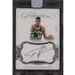 2019/20 Hit Parade Basketball Platinum Limited Edition - Series 26 - Hobby 10-Box Case /100 Durant-Giannis-Tat