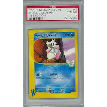 Pokemon JAPANESE VS 1st Edition PSA 10 Pryce's Delibird - **22972067**