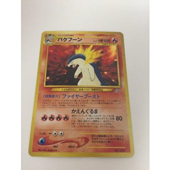 Pokemon JAPANESE Neo Genesis Single Typhlosion 157 - NEAR MINT (NM)