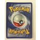 Pokemon Shadowless 1st Edition Single Charizard 4/102 - NEAR MINT / SLIGHT PLAY (NM/SP)