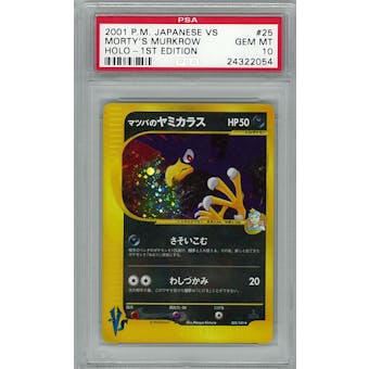 Pokemon JAPANESE VS 1st Ed. PSA 10 Morty's Murkrow - **24322054**