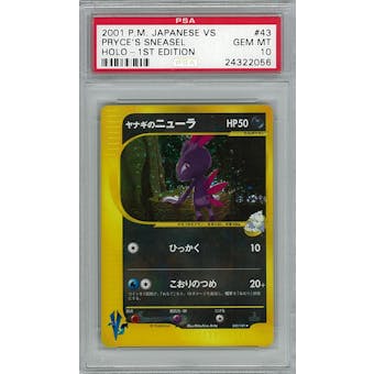 Pokemon JAPANESE VS 1st Ed. PSA 10 Single Pryce's Sneasel - **24322056**
