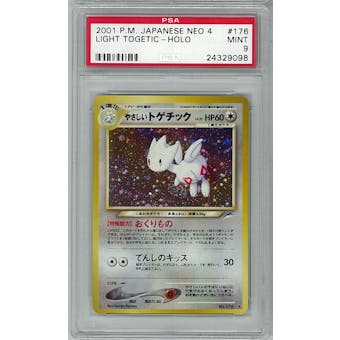 Pokemon JAPANESE Neo Destiny Light Togetic PSA 9 - **24329098**