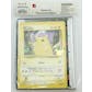 Pokemon First Partner Collector's Binder 12-Count Case