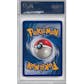 Pokemon Fossil 1st Edition Single Aerodactyl 1/62 - PSA 9 - *21625669*