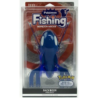 Duo Backdoor Project Pokemon Fishing Lure Kyogre Crawler Officially Licensed