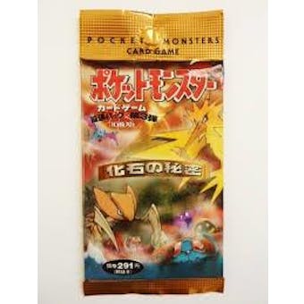 Pokemon JAPANESE Fossil Booster Pack - Holo in Every Pack!