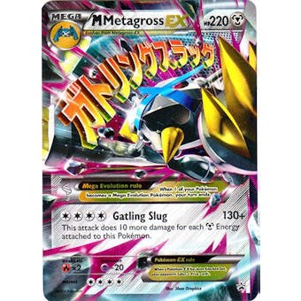 Pokemon XY Promo Single M Metagross EX XY35 - SLIGHT PLAY (SP)