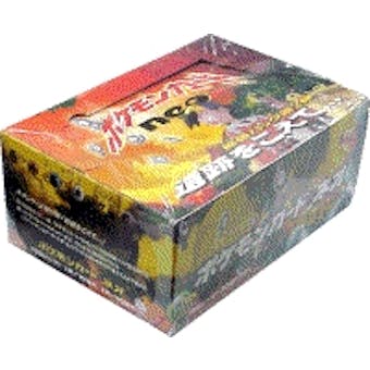 Pokemon Neo 2 Discovery Japanese Booster 60 Pack Box