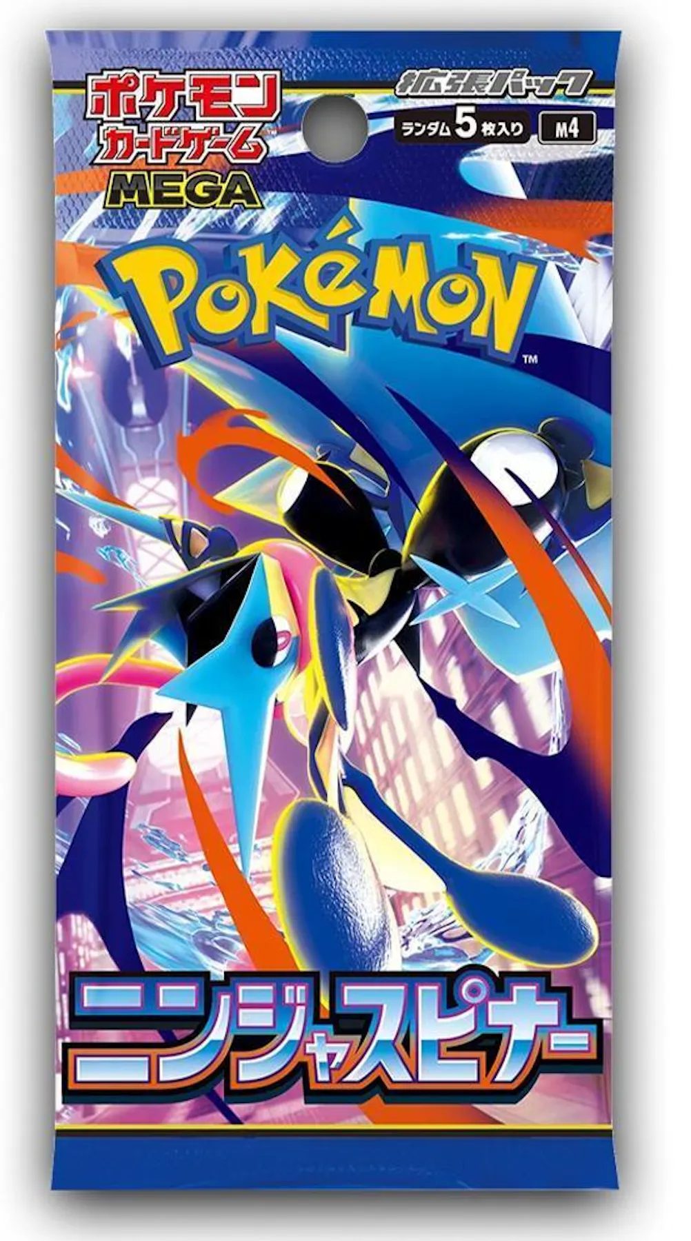 Pokemon Mega Evolution: Ninja Spinner Booster Box (Japanese) | DA Card World Pokemon Mega Evolution: Ninja Spinner Booster Box (Japanese) | DA Card World