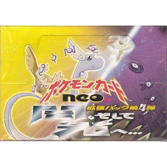 Pokemon Neo 4 Destiny Japanese Booster 60 Pack Box