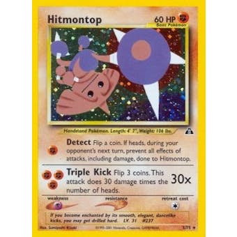 Pokemon Neo Discovery Single Hitmontop - Moderately Played (MP)