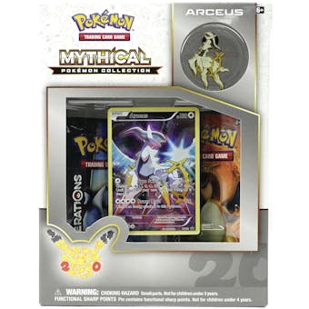 Pokemon: Mythical Collection Box (Arceus)