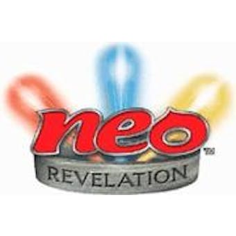 Pokemon Neo Revelation Complete Non-Holo Set 15-64/64 - NEAR MINT (NM)