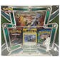 Pokemon Silvally 12-Box Case (Evolutions & Sun Moon Base!)
