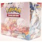 Pokemon Sword & Shield: Battle Styles Booster Box (EX-MT)