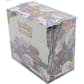 Pokemon Sun & Moon: Unified Minds Booster 6-Box Case