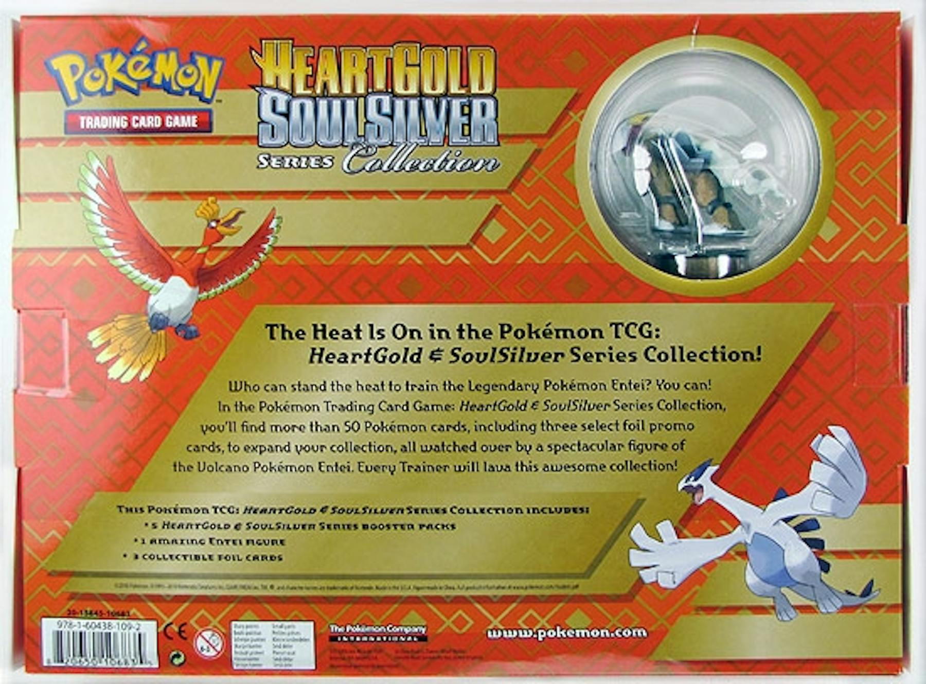 Pokemon HeartGold & SoulSilver Series Collection Box DA Card World