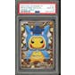 2023 Hit Parade Gaming Master's Premium Collection Series 1 Hobby 10 Box Case