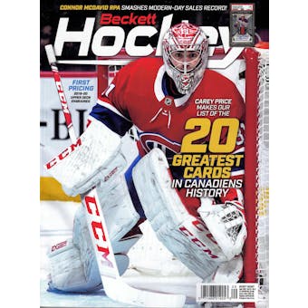 2020 Beckett Hockey Monthly Price Guide (#337 September) (Carey Price)