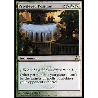 Magic the Gathering Ravnica: City of Guilds Single Privileged Position FOIL - NEAR MINT