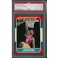 2019/20 Hit Parade Basketball 1986-87 The PSA 8 Edition - Series 19 - Hobby Box /132 PSA Jordan (SHIPS 7/31)
