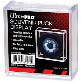 Ultra Pro Square Hockey Puck Holder